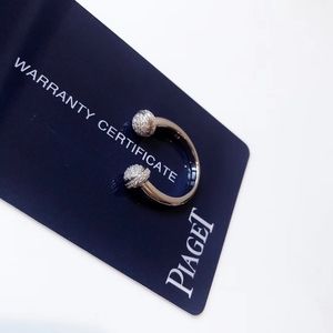 PIAGET ring adjustable